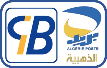 Paiement par cib/edhabia
